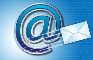 你会发邮件吗 这些电子邮件礼仪请收好