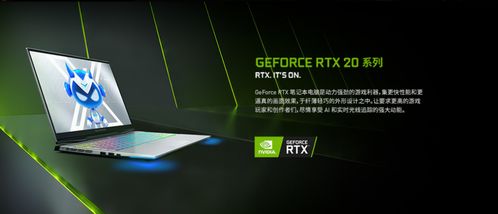 学出位 玩出色 不可错过的开学购机指南