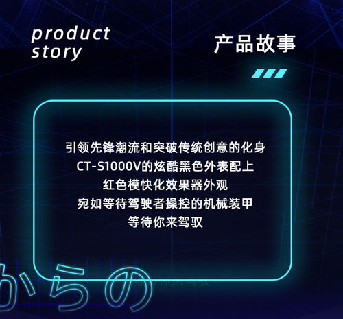 ct s1000v卡西欧电子乐器 电子乐器 电子琴 卡西欧官方商城