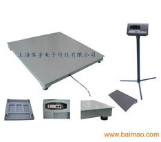 落地式磅秤 上海电子磅秤 2吨磅秤 1吨电子地磅