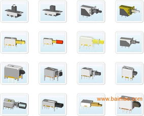直键按键开关无锁 直键按键开关自锁 复位直键开关,直键按键开关无锁 直键按键开关自锁 复位直键开关生产厂家,直键按键开关无锁 直键按键开关自锁 复位直键开关价格