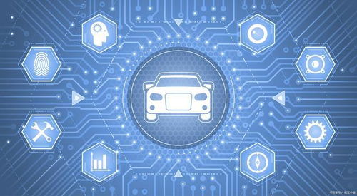 陕西颁发首批智能网联汽车上路牌照