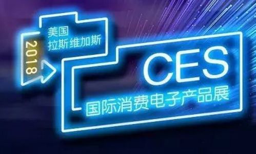 讲真,用意念就能开车 ces展上的汽车黑科技惊我一身汗