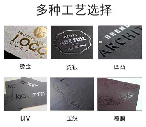 成都包装盒厂家 小巧精致的电子产品包装盒设计全方位解析