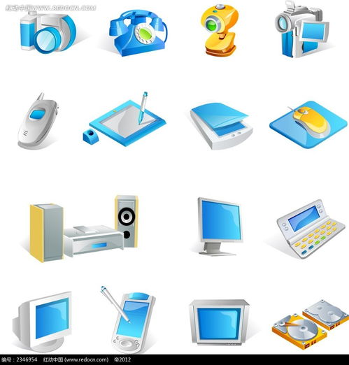 电子产品立体图形设计其他素材免费下载 编号2346954 红动网