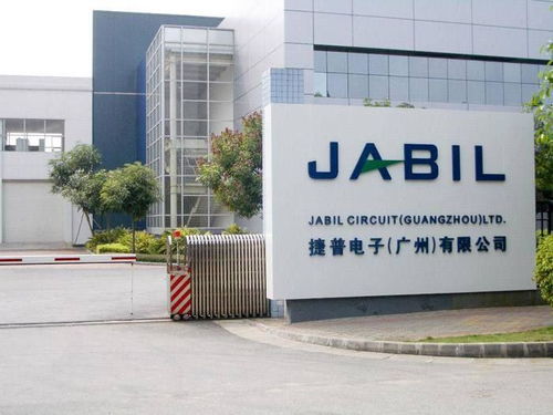 广州电子厂哪家好 广州捷普电子厂怎么样 待遇好吗