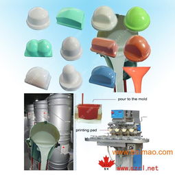 供应移印电子产品 塑胶玩具等印刷 移印硅胶,供应移印电子产品 塑胶玩具等印刷 移印硅胶生产厂家,供应移印电子产品 塑胶玩具等印刷 移印硅胶价格