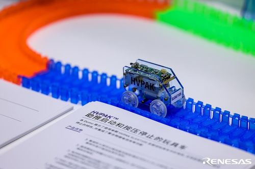 瑞萨电子亮相第二十三届中国国际工业博览会