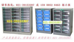 山西元器件零件柜与陕西电子五金配件柜 电子制造业的高效存储方案