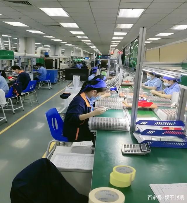 自由节拍的电子厂 东莞3000人工厂的生产车间见闻