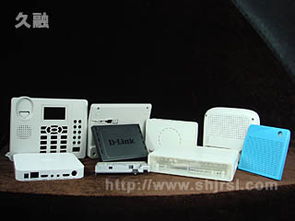 上海久融电子产品塑料外壳与电子注塑配件的专业化应用