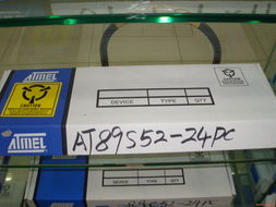 平福与平盛 探索上海与深圳两地的电子科技产品展示